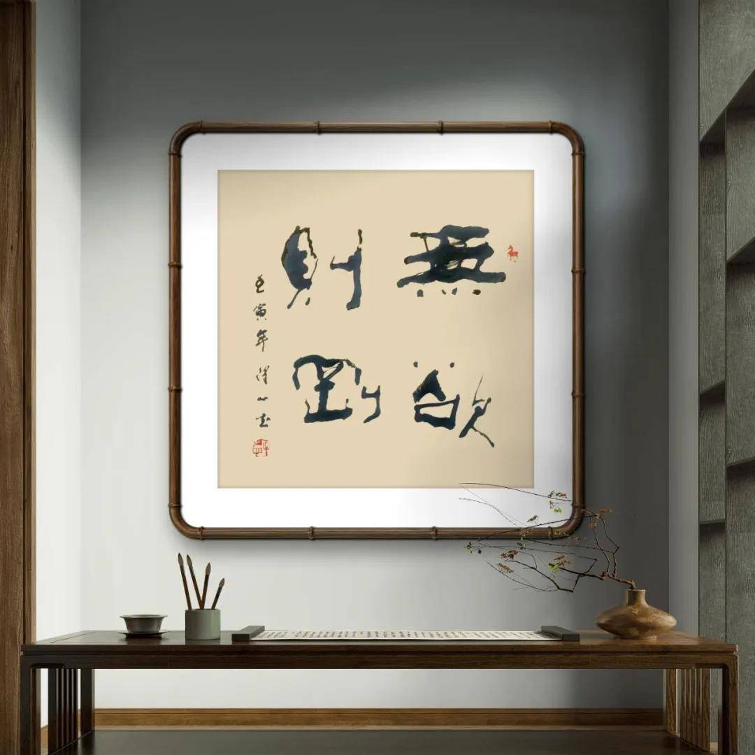 文章配图-12