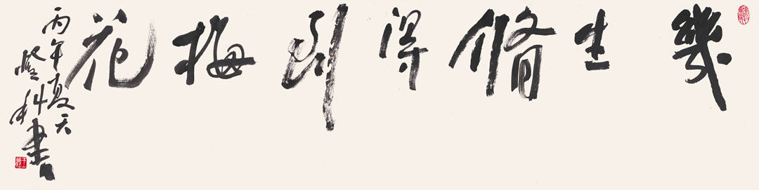 文章配图-2