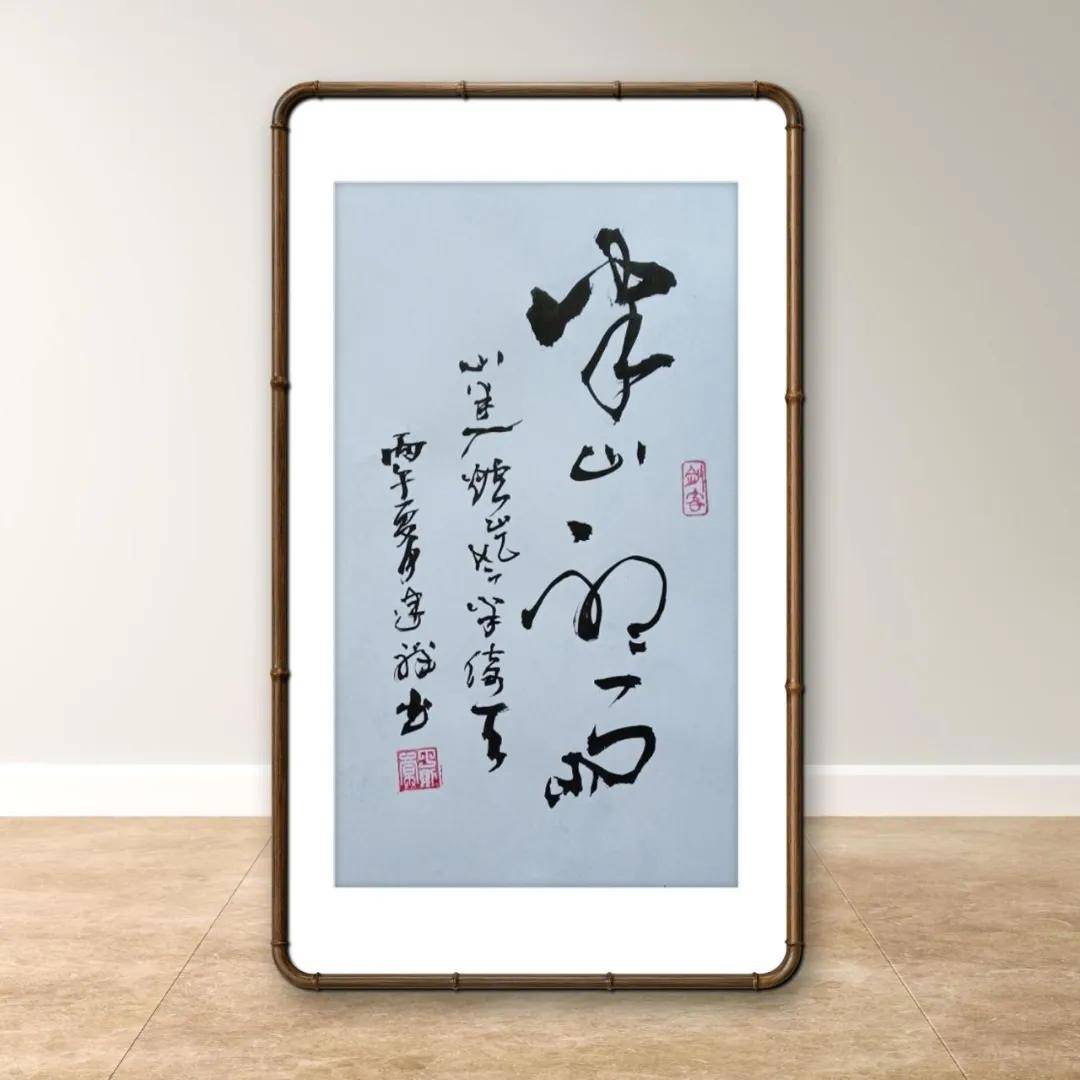 文章配图-3