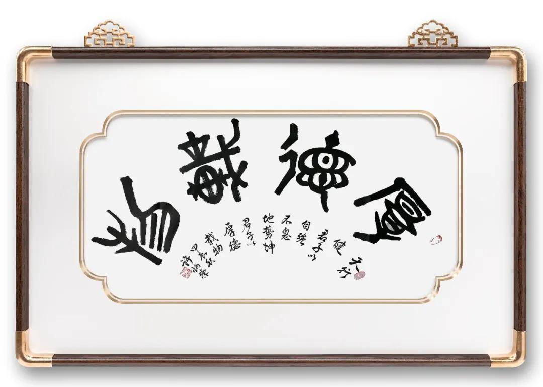 文章配图-3