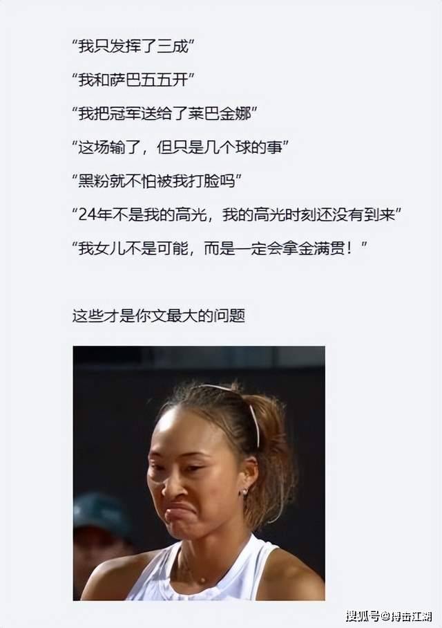 文章配图-4