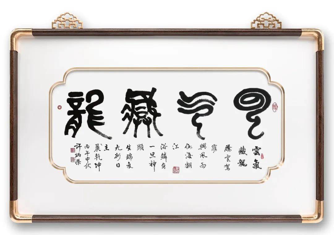 文章配图-5