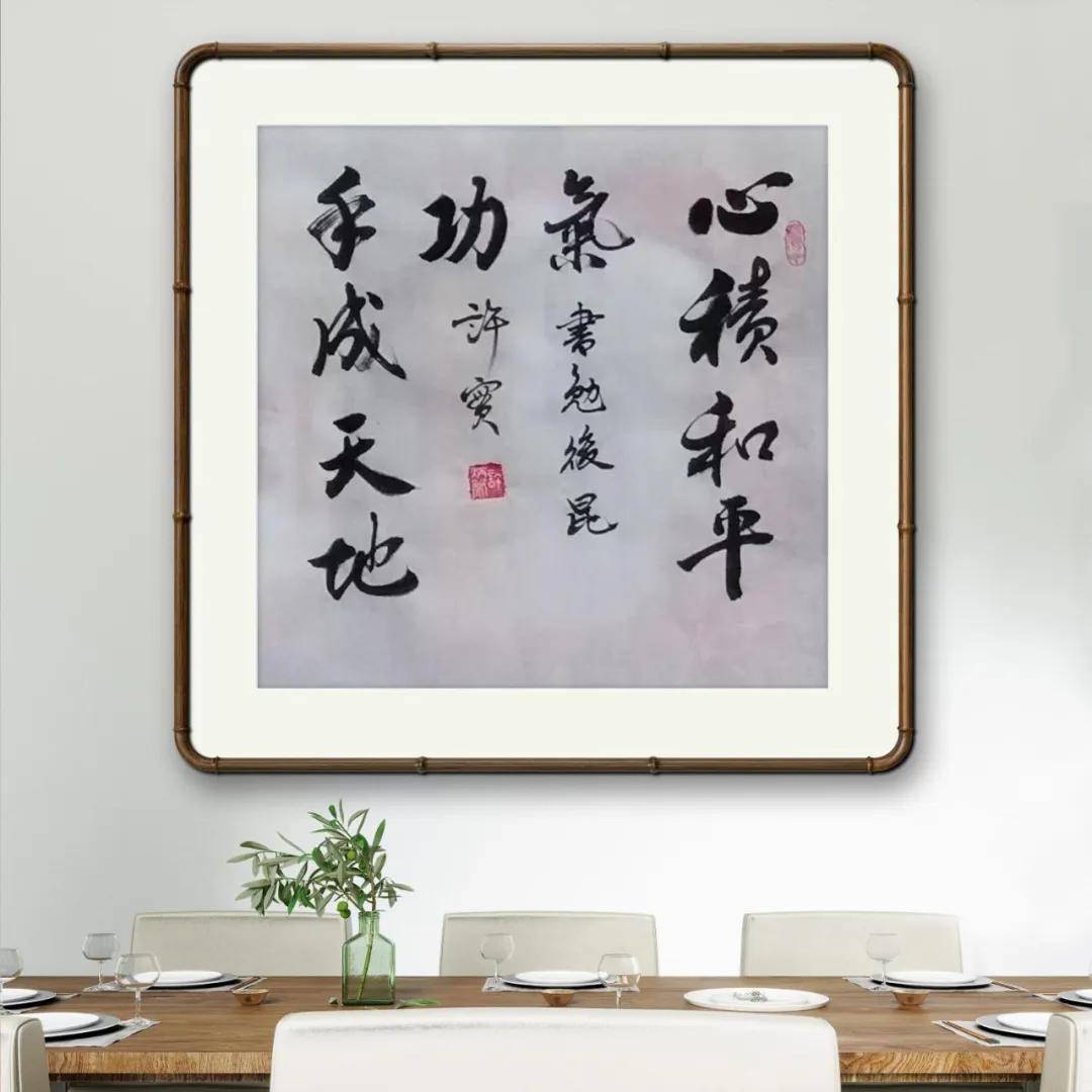 文章配图-15