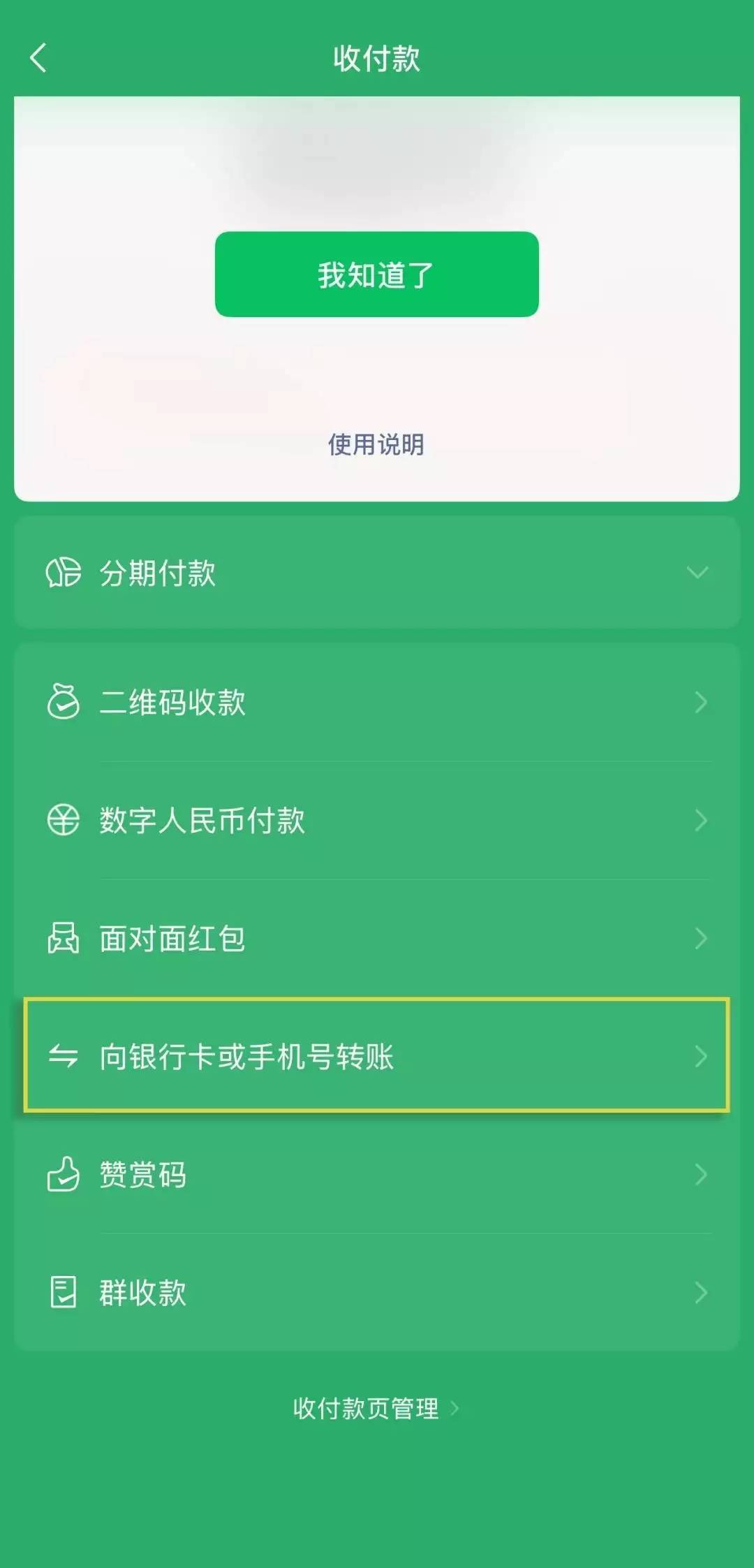 c2a1bdaa577fd3dd7d1cdebeb7c9872a_t11508c75c875e50bce841f453b.webp
