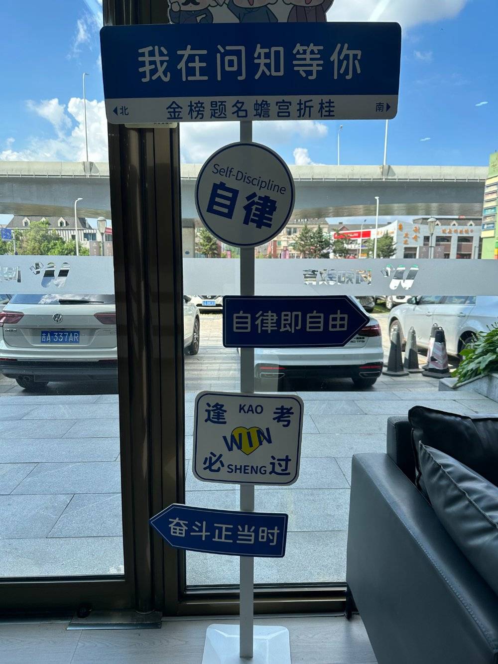 文章配图-1