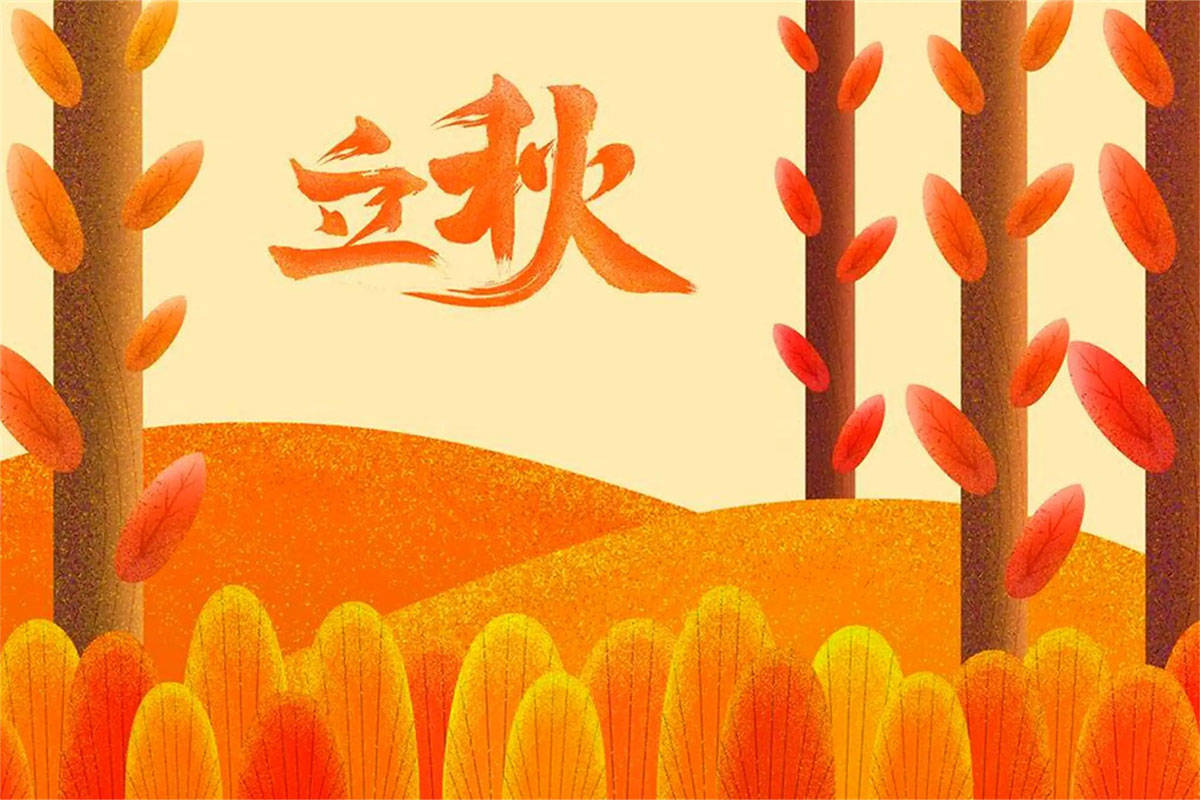 原创            “立秋吃4黄，一年不白忙”，8月7日立秋记得吃，营养润燥，脾胃舒坦，秋冬少受苦