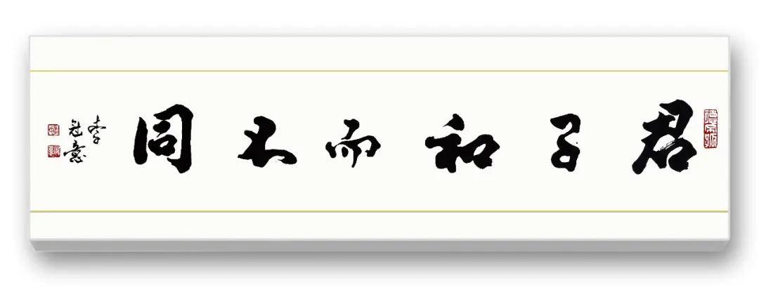 文章配图-4