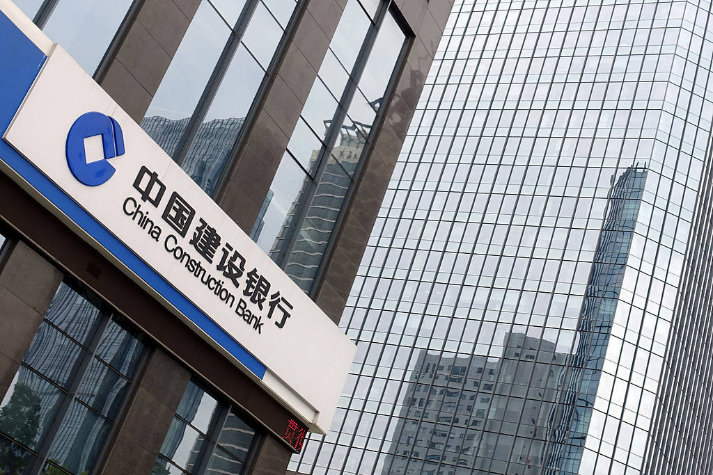 银行午休1.5个小时，不是员工最期待的“反内卷”