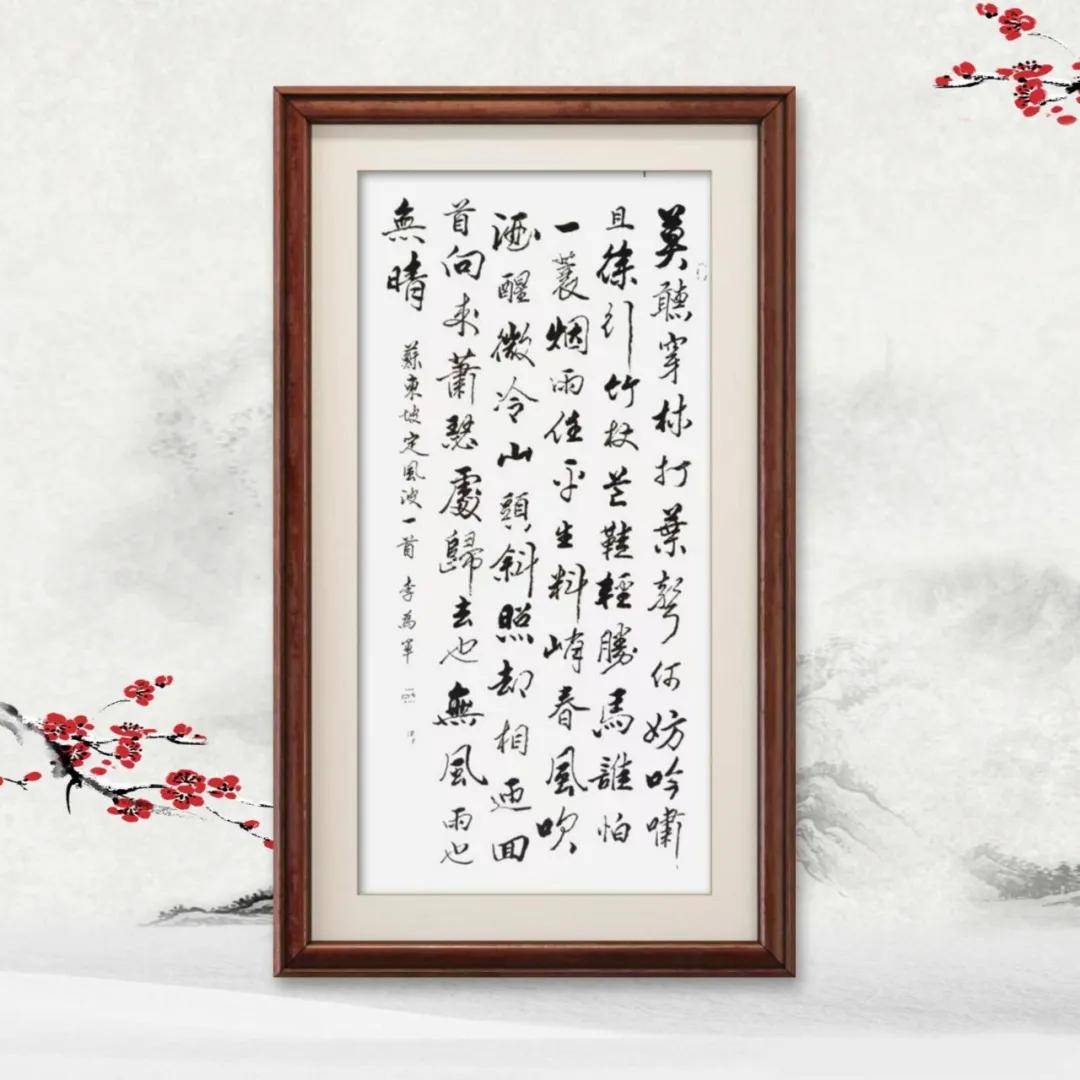 文章配图-5