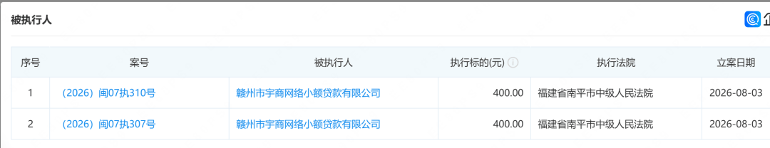 文章配图-2