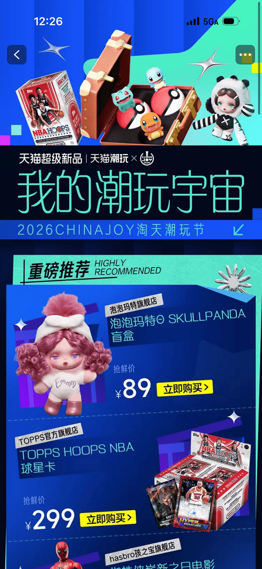 文章配图-1