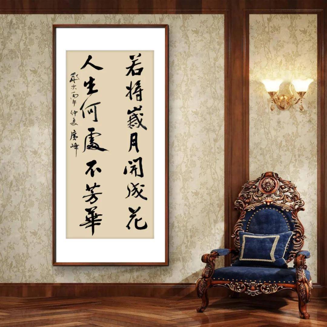 文章配图-23