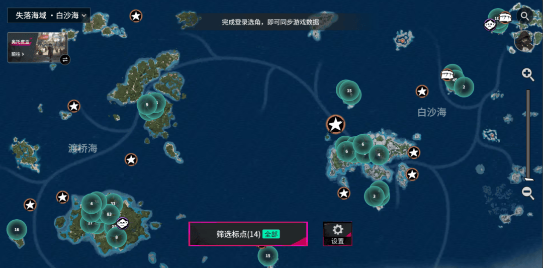 文章配图-1