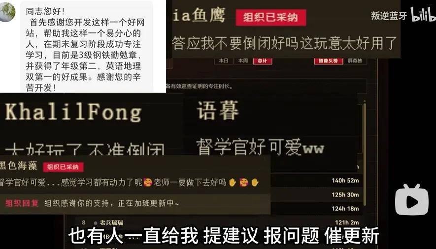 B站暴露了AI变现的一个新视野 B站暴露了AI变现的一个新视野