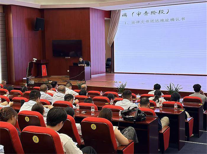 普法进银行 筑牢信贷业务安全防线 图1