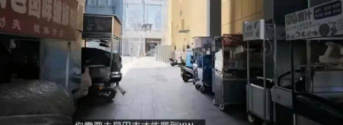https://q9.itc.cn/images01/20260808/0c73d806c6fc4d74b9963912086141d2.jpeg