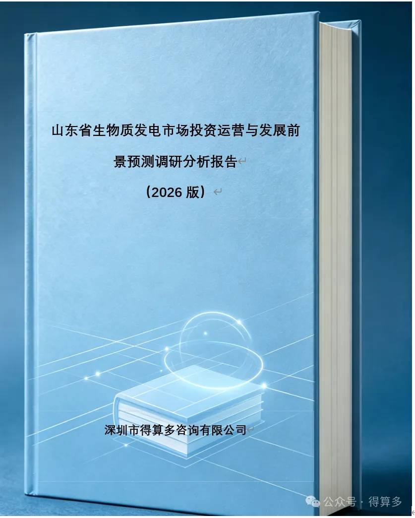 4d70954f3919ef6a4b031617e6916bad_640_wx_fmt=png&from=appmsg&watermark=1&tp=webp&wxfrom=5&wx_lazy=1#imgIndex=0.webp