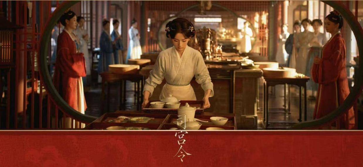 《御廷谣》吴谨言考状元,女官是古偶下一个风口吗?
