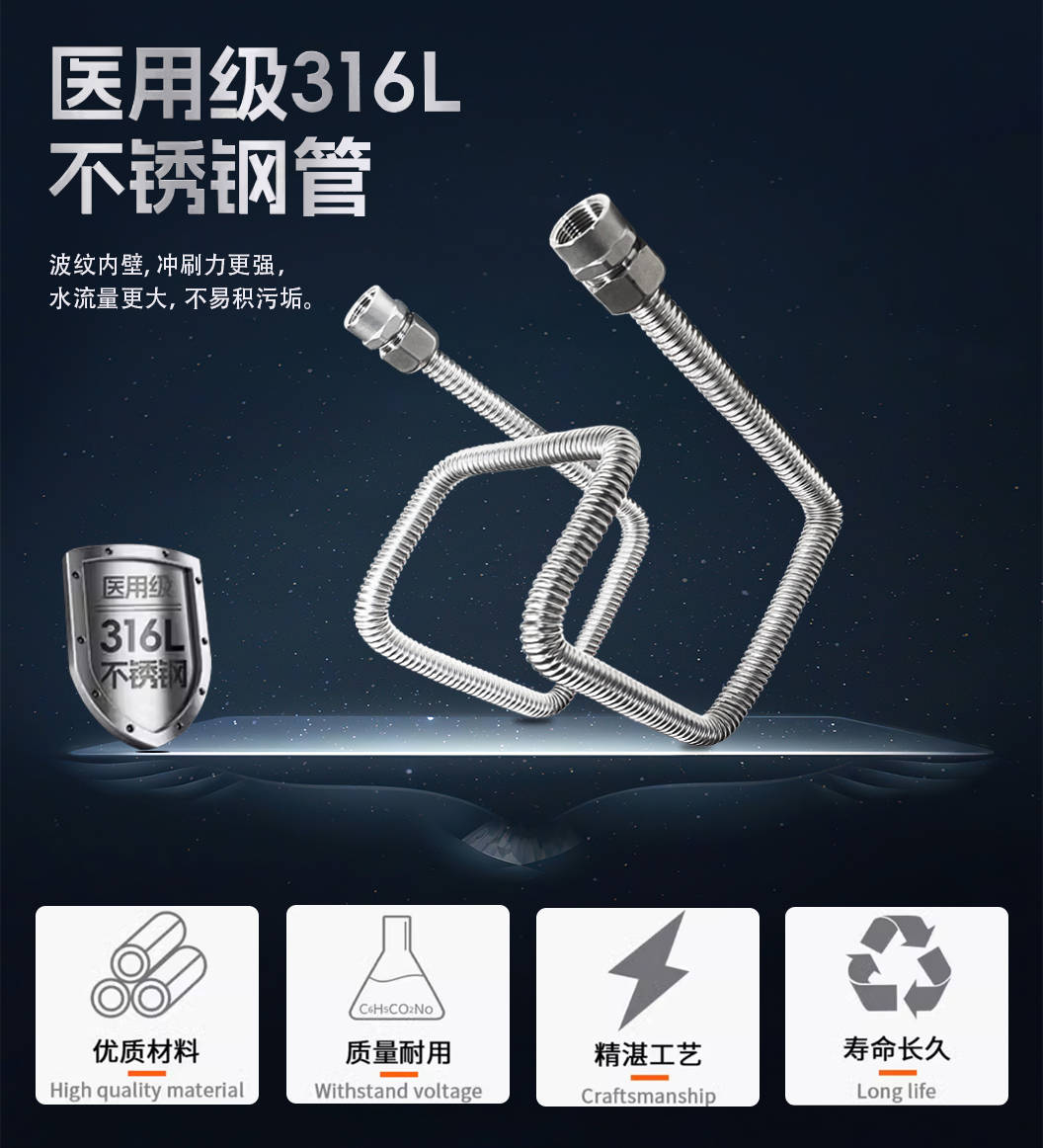 整卷水管运输堆放