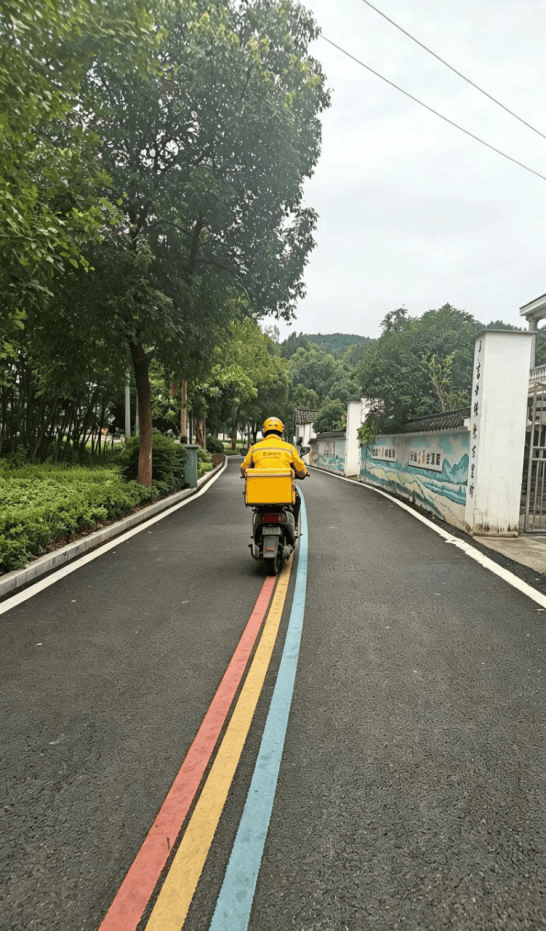 外卖“进村”,更是生活“进村”——安徽池州元四村的文旅新实验