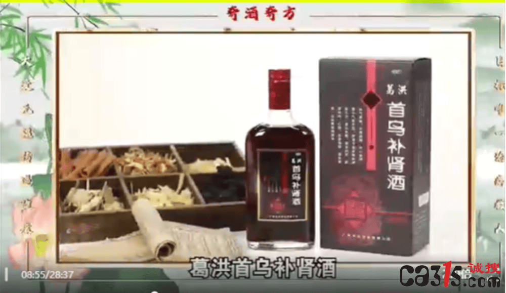 文章配图-2