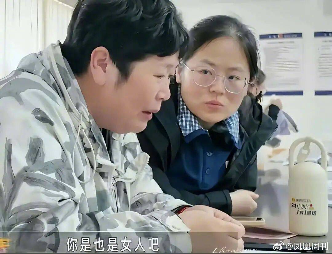 综艺真人秀的流量黑洞：当房主任张雅琪们成为“耗材”封面图