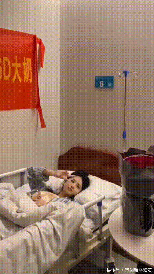 文章配图-1
