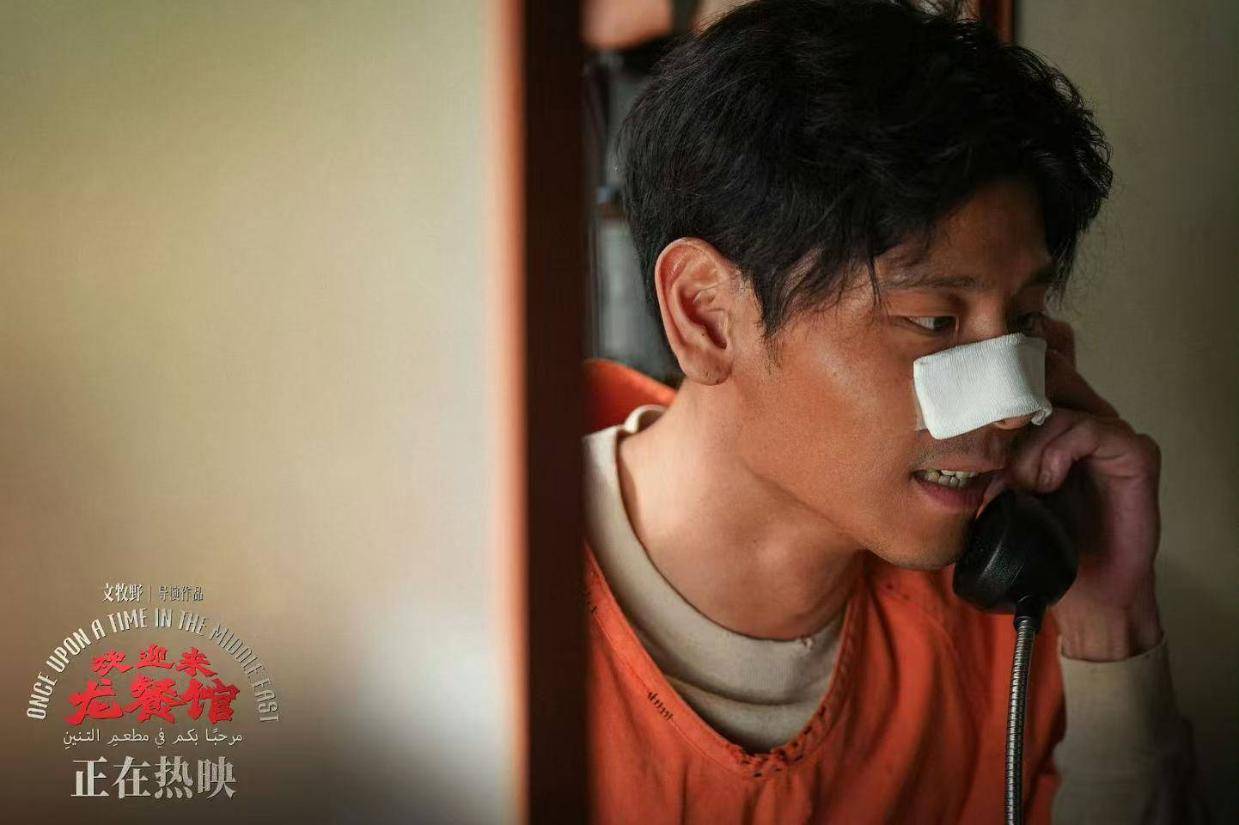 《欢迎来龙餐馆》热映、《重器》热播，回顾主演蒋奇明的升咖之路封面图