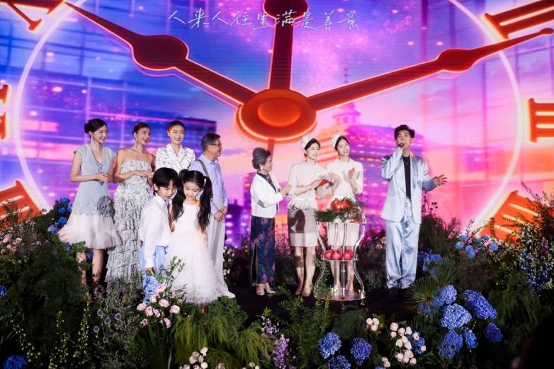 情感符号 + 策展逻辑，世纪樱花给出了央企地产活动破局思路(图11)