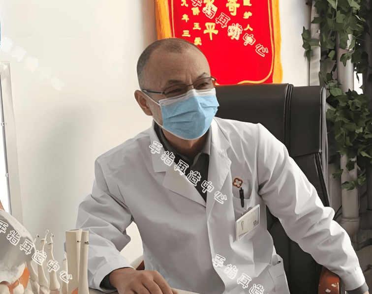 不选便宜选成效，黄威手指再造