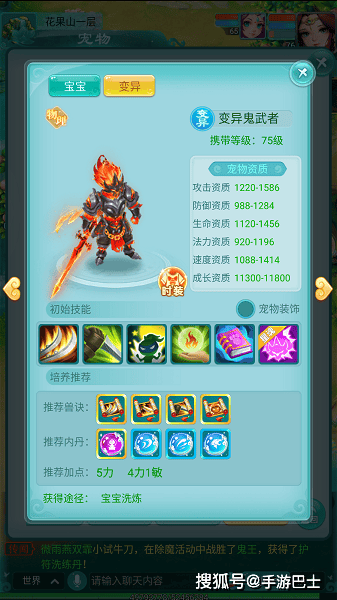 天穹网络
