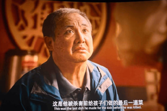 沈腾谈“0影帝”风波：得奖非唯一追求，作品质量才是关键