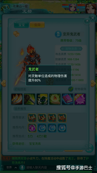 天穹网络