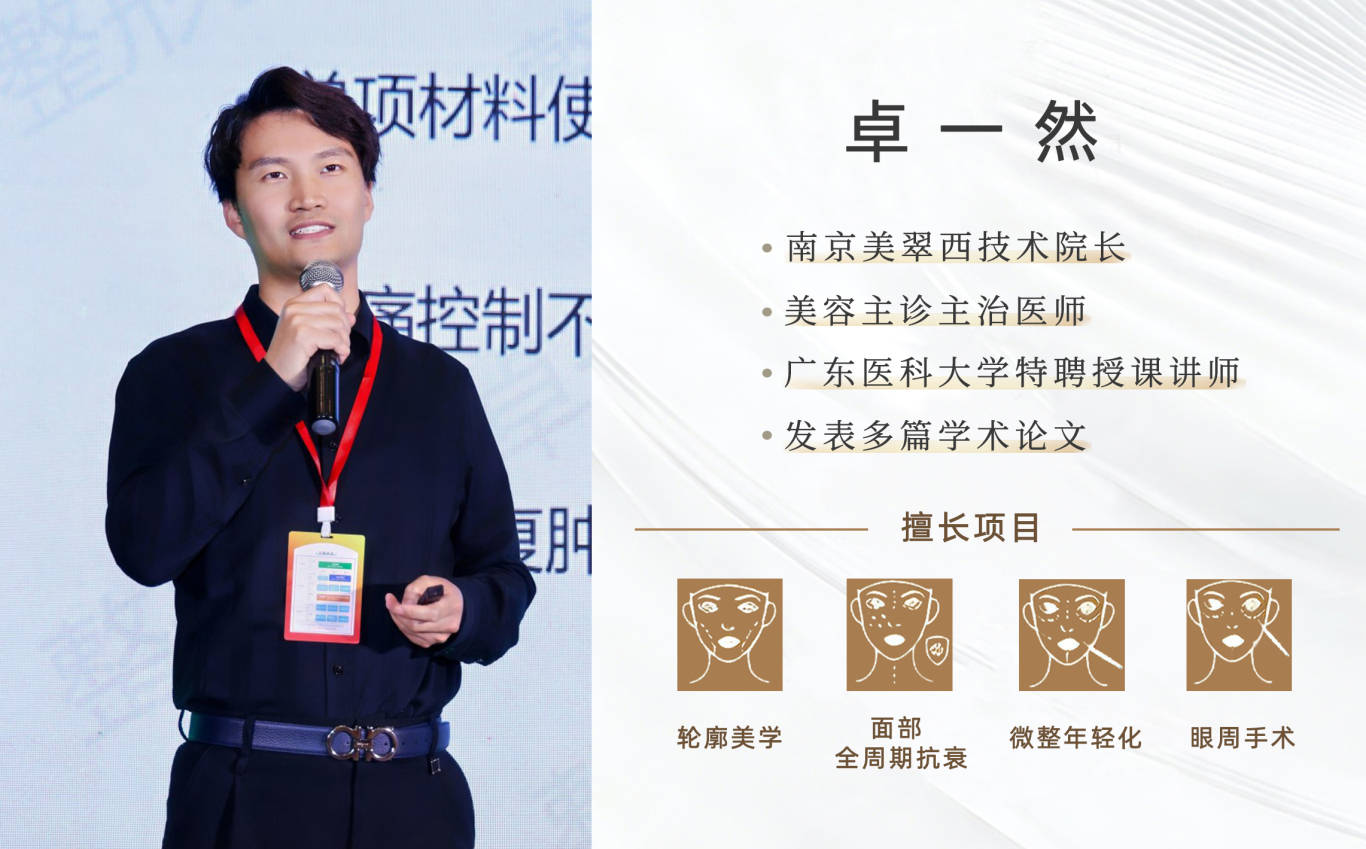 简介结尾5.jpg