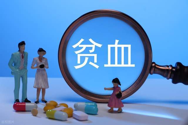 食补vs药补，到底哪个好？缺铁性贫血不同阶段饮食搭配全攻略