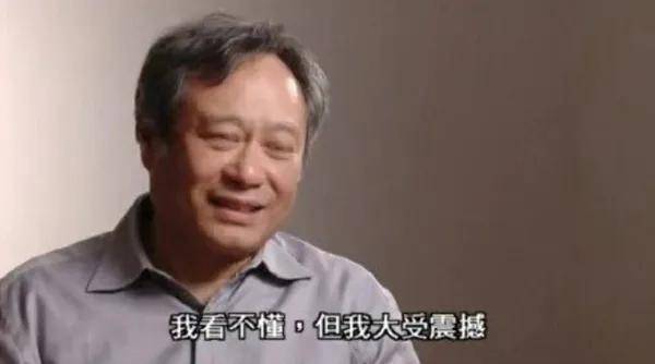 观点| 岚图请杨洋,有个x用 观点| 岚图请杨洋,有个x用