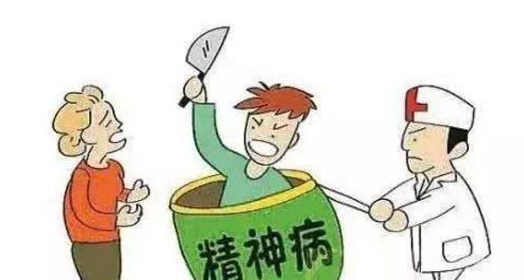 原创            假如你误入精神病院，怎么证明自己不是病人？网友：厉害了！