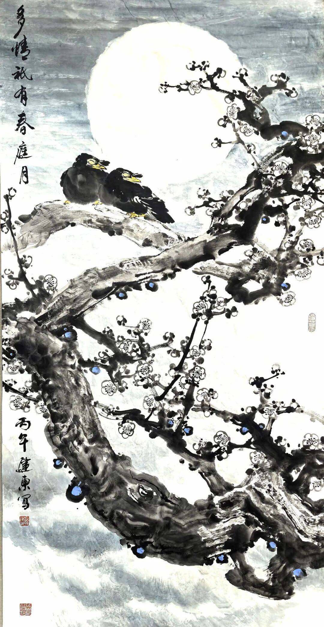 文章配图-9