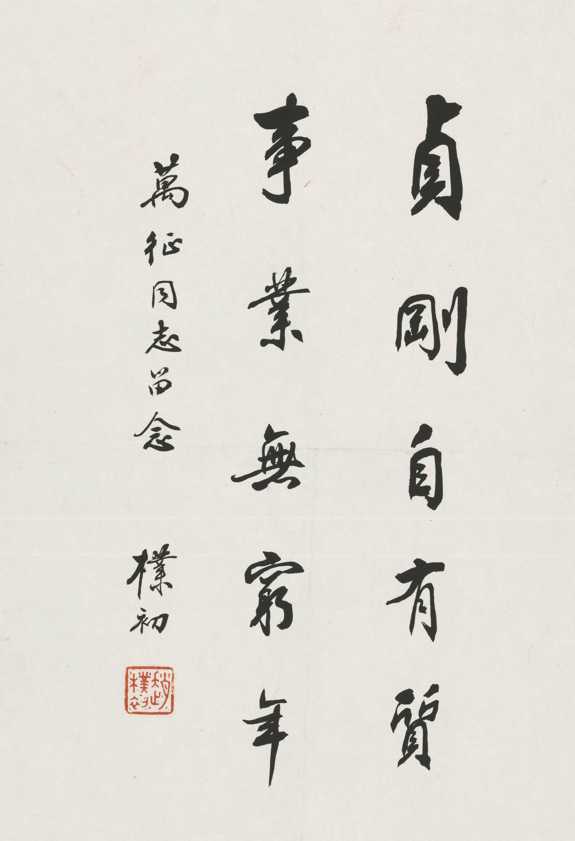 15.3万家“拍卖公司”仅669家有资质——中国古玩行，全球最奇葩的市场