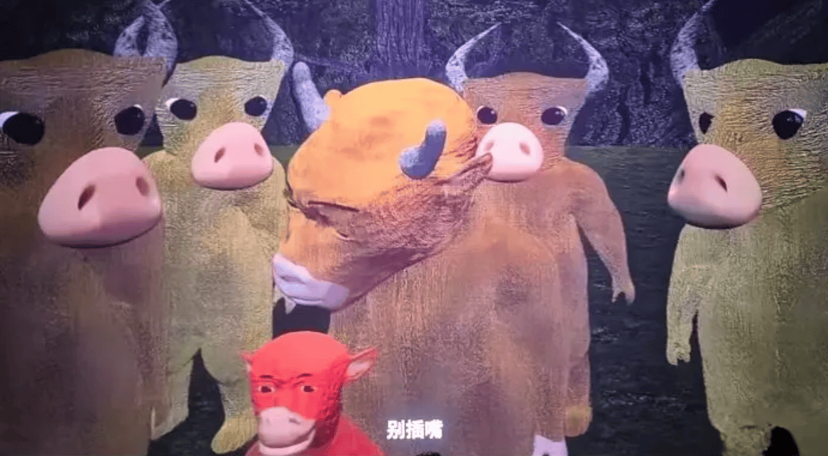 原创            复盘《牛来》从制作到上映，耗时5年，总支出不到16万