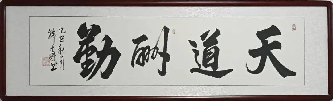 文章配图-2