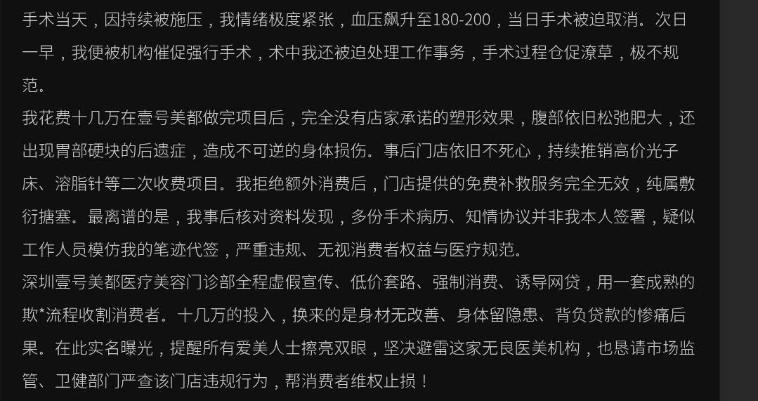 文章配图-2