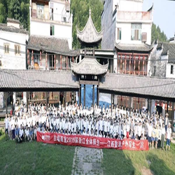 去婺源风景写生基地 住宿选择要注意哪些要点