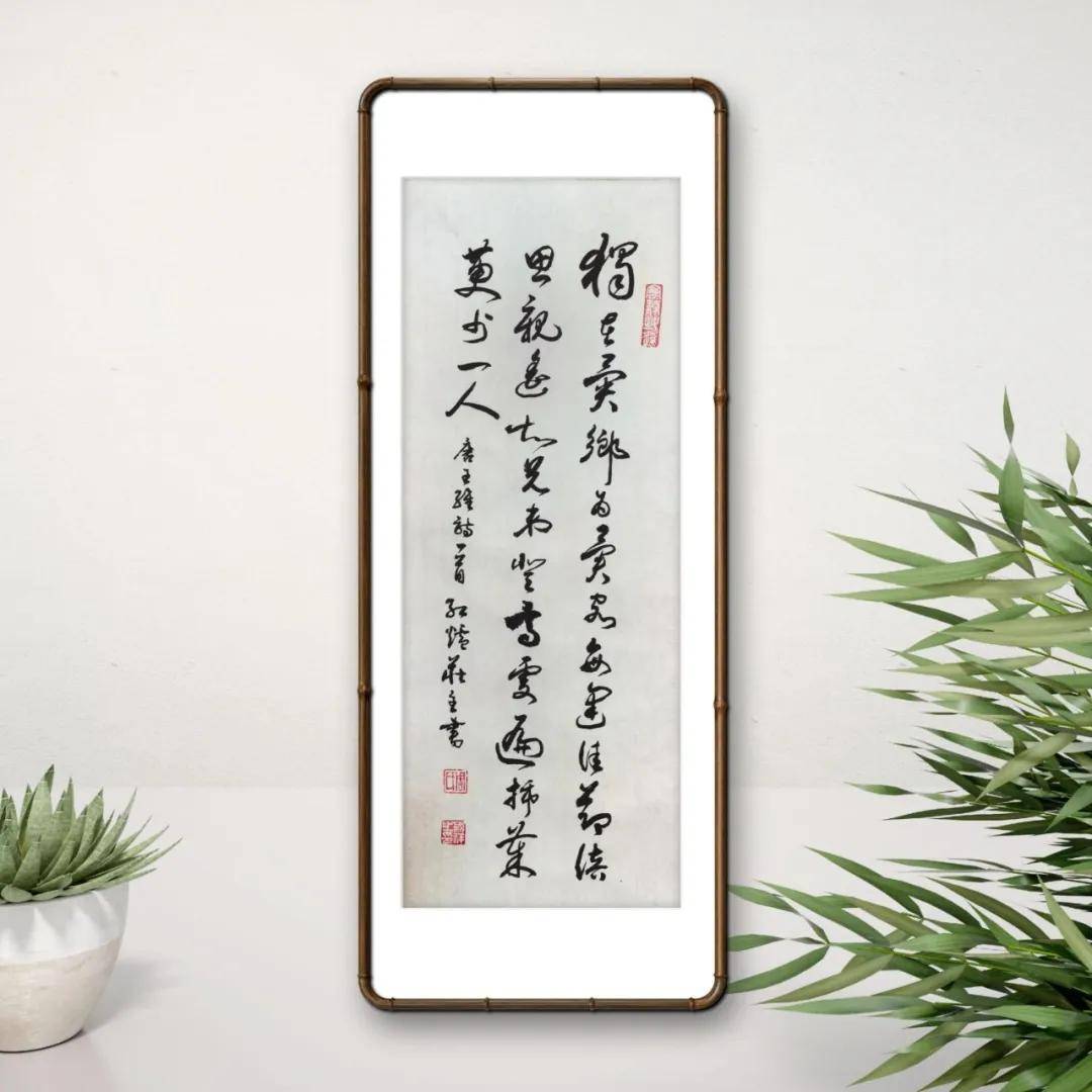 文章配图-2