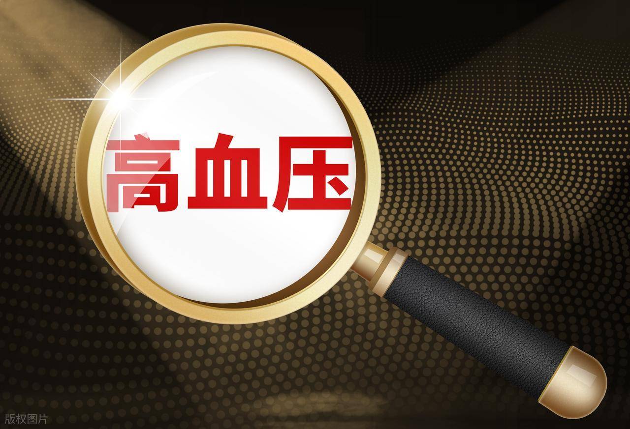 原创            高血压一口酒都不能喝？医生怒斥：患了高血压还喝酒，不要命了！