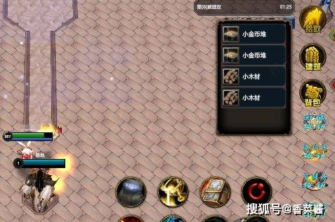 《指尖魔兽》大王救命完整通关指南