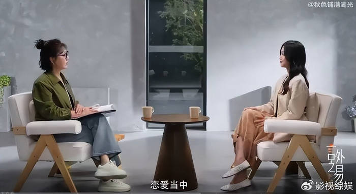 曹骏上《披荆斩棘》热度高,蓝盈莹承认新恋情,分手了还互相成全(图9) 曹骏上《披荆斩棘》热度高,蓝盈莹承认新恋情,分手了还互相成全(图9)