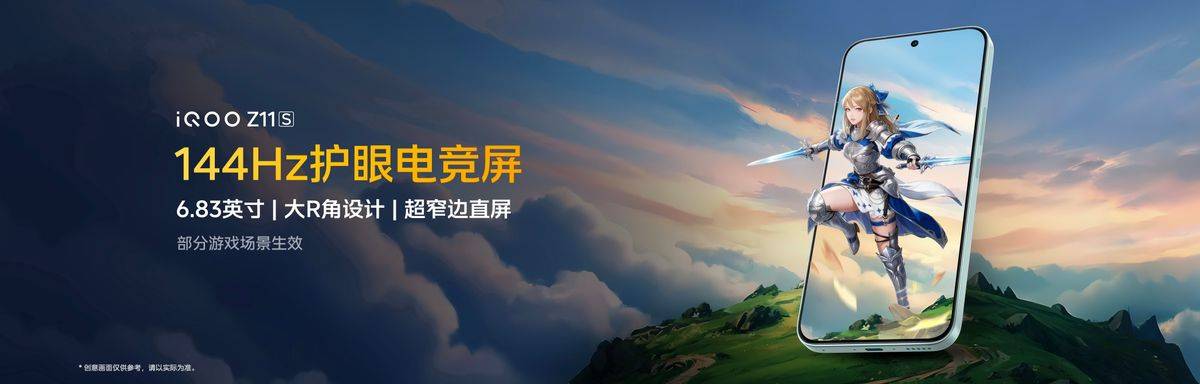 文章配图-3