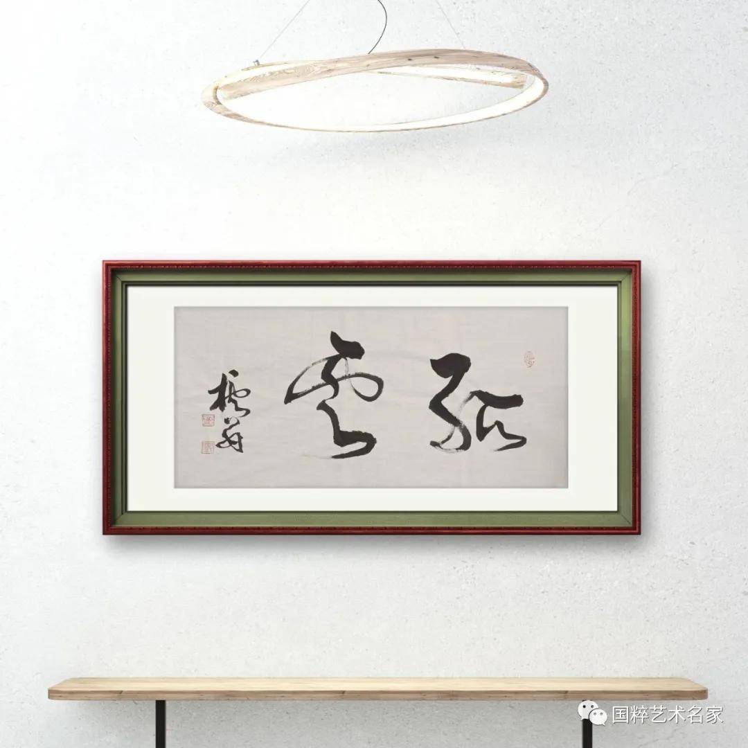 文章配图-4