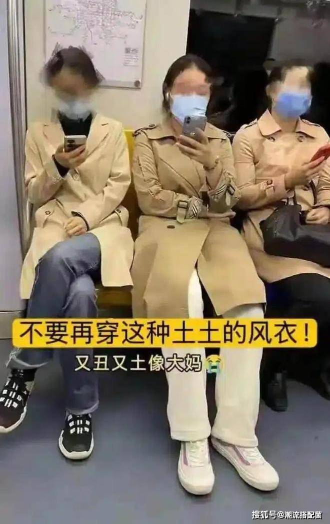文章配图-8